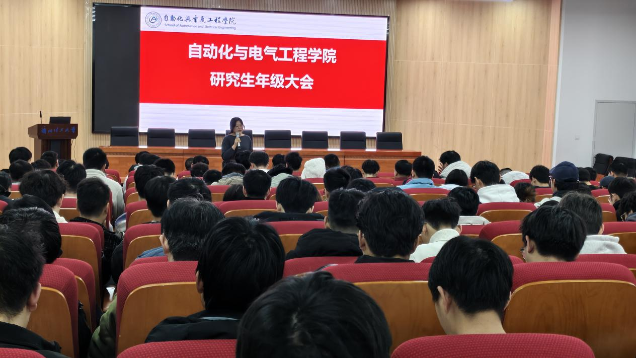 共建无烟校园 共享清新环境——自动化学院全面推行“两禁一允许”控烟行动