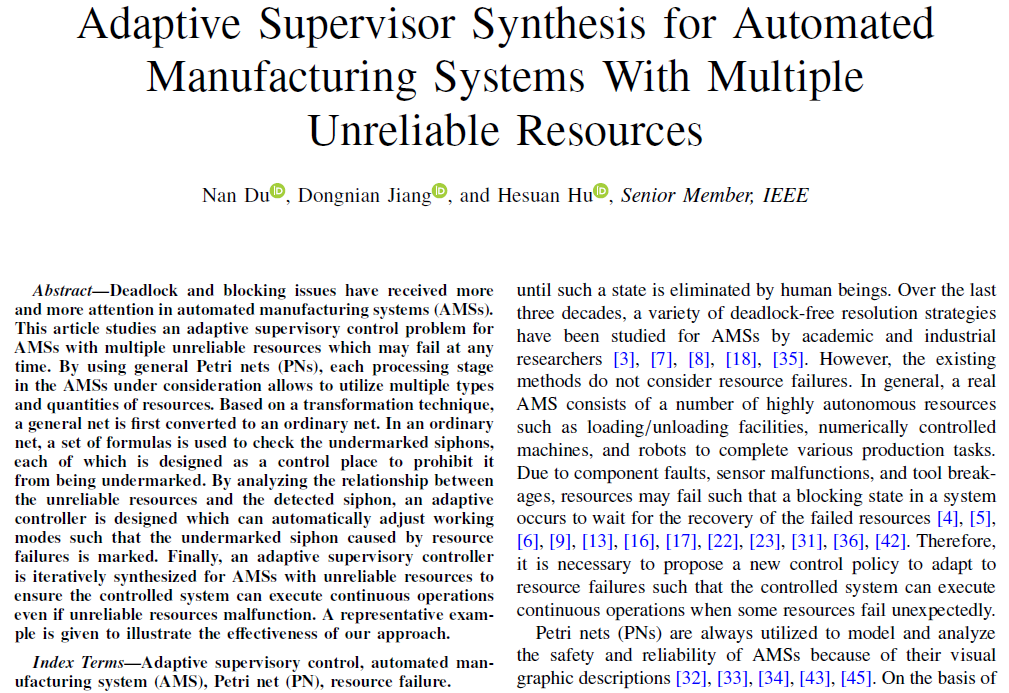自动化与电气工程学院教师在控制领域顶级期刊发表高水平论文