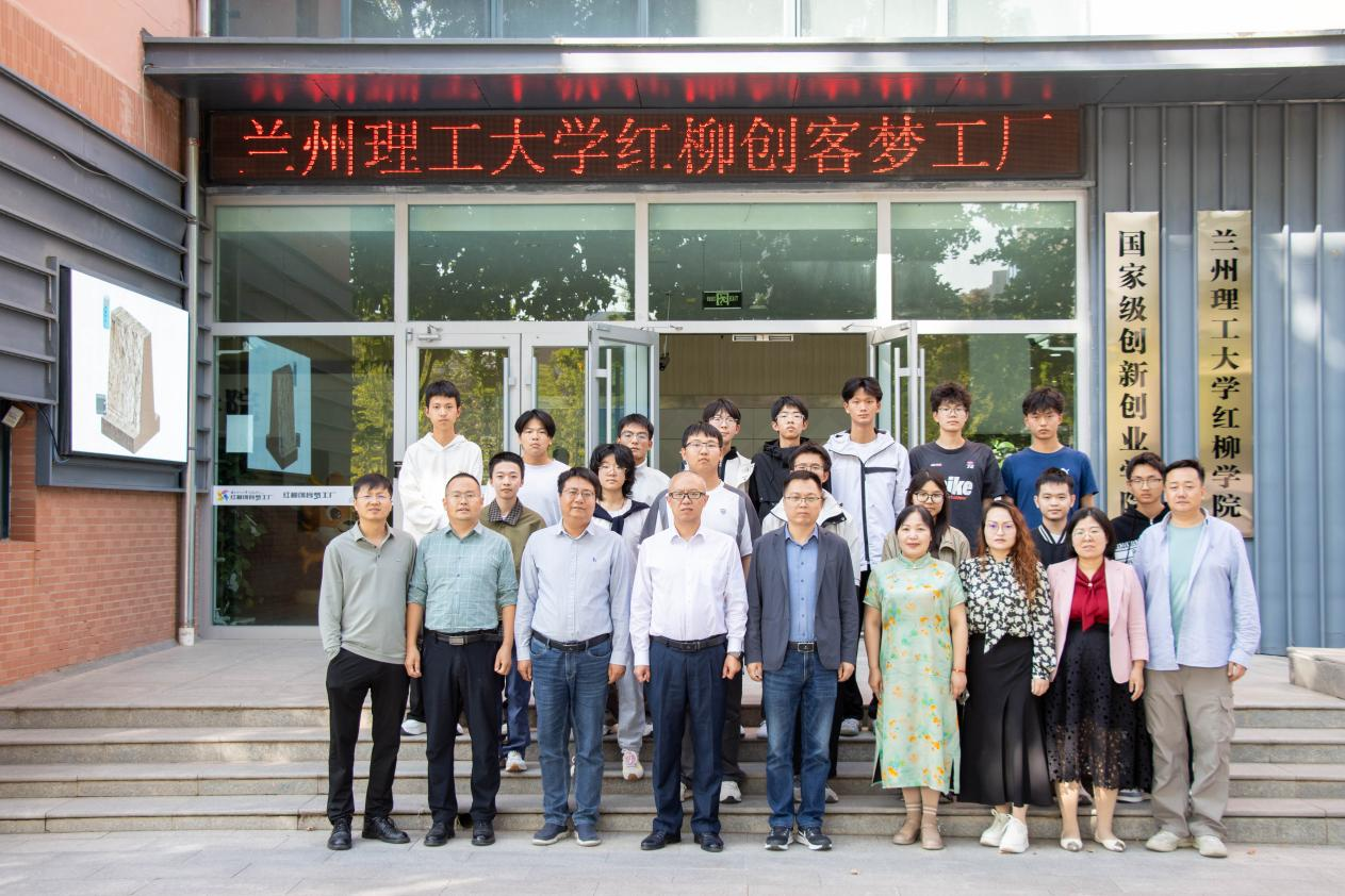 智慧能源与智能电网学科导向班举行2025级新生开班仪式暨导师见面会